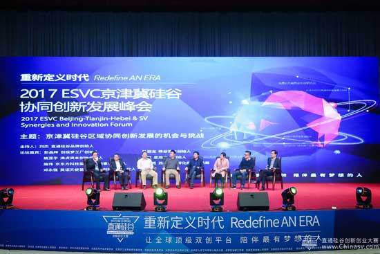 创业比赛网,激发创新激情,新星从这里起航!