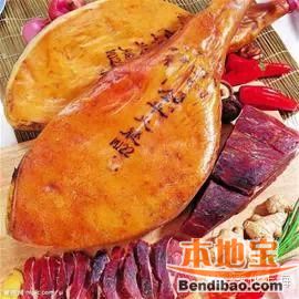 火腿资讯速递,一场心灵之旅的探寻与分享