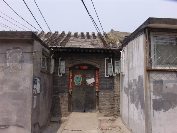 门头沟三家店棚户区改造进展,门头沟三家店棚户区改造进展，探索隐藏在小巷中的独特小店