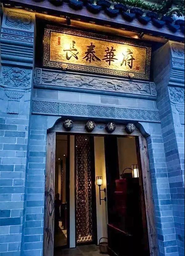 最新时尚菜式，创意美食制作指南大全