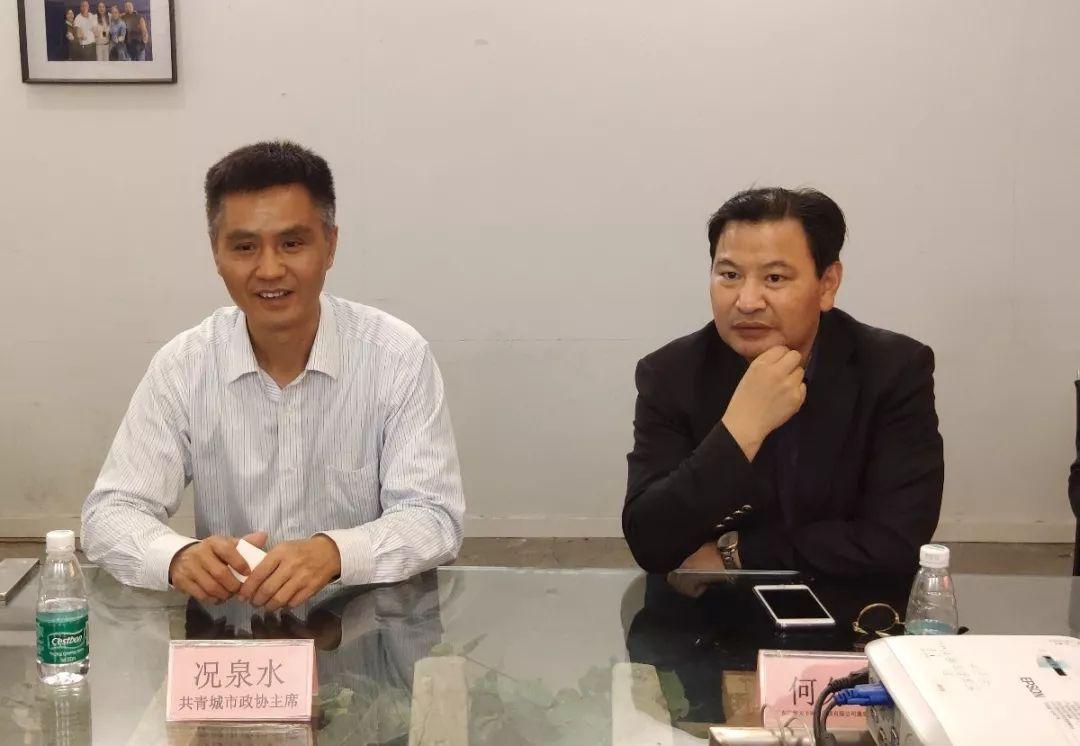 共青城人才招聘信息发布平台