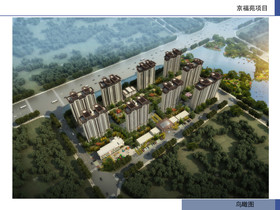 邢台市最新住宅项目，时代印记与未来展望