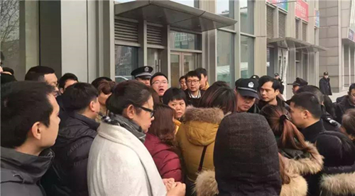 e租宝调查最新动态，科技重塑金融体验的最新进展