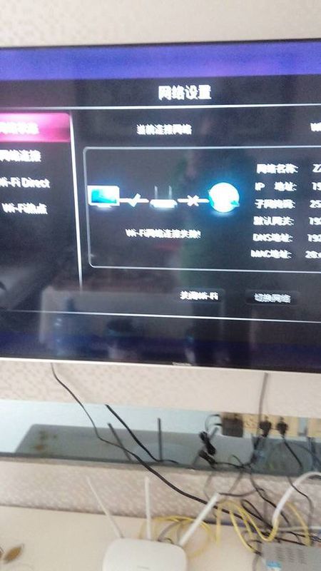 小巷深处的科技魔法屋解决电视网络连接难题!