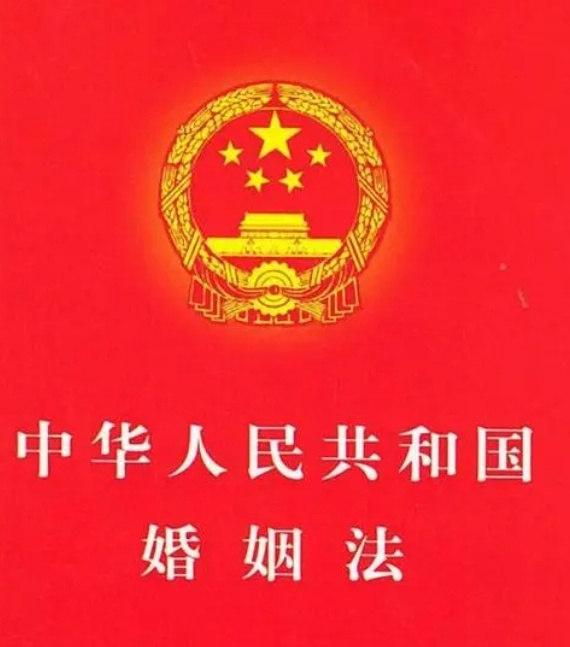 最新婚姻法司法解释解读，时代进步与法律的完善之路