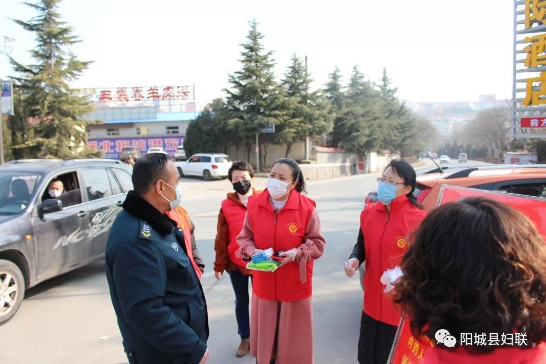 阳城疫情最新动态，科技助力守护健康新生活