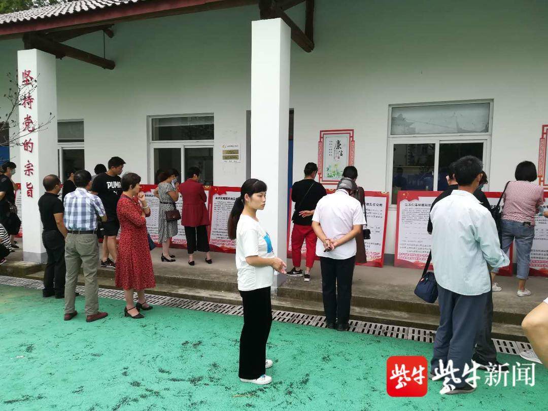 高淳淳溪镇最新招聘信息公告