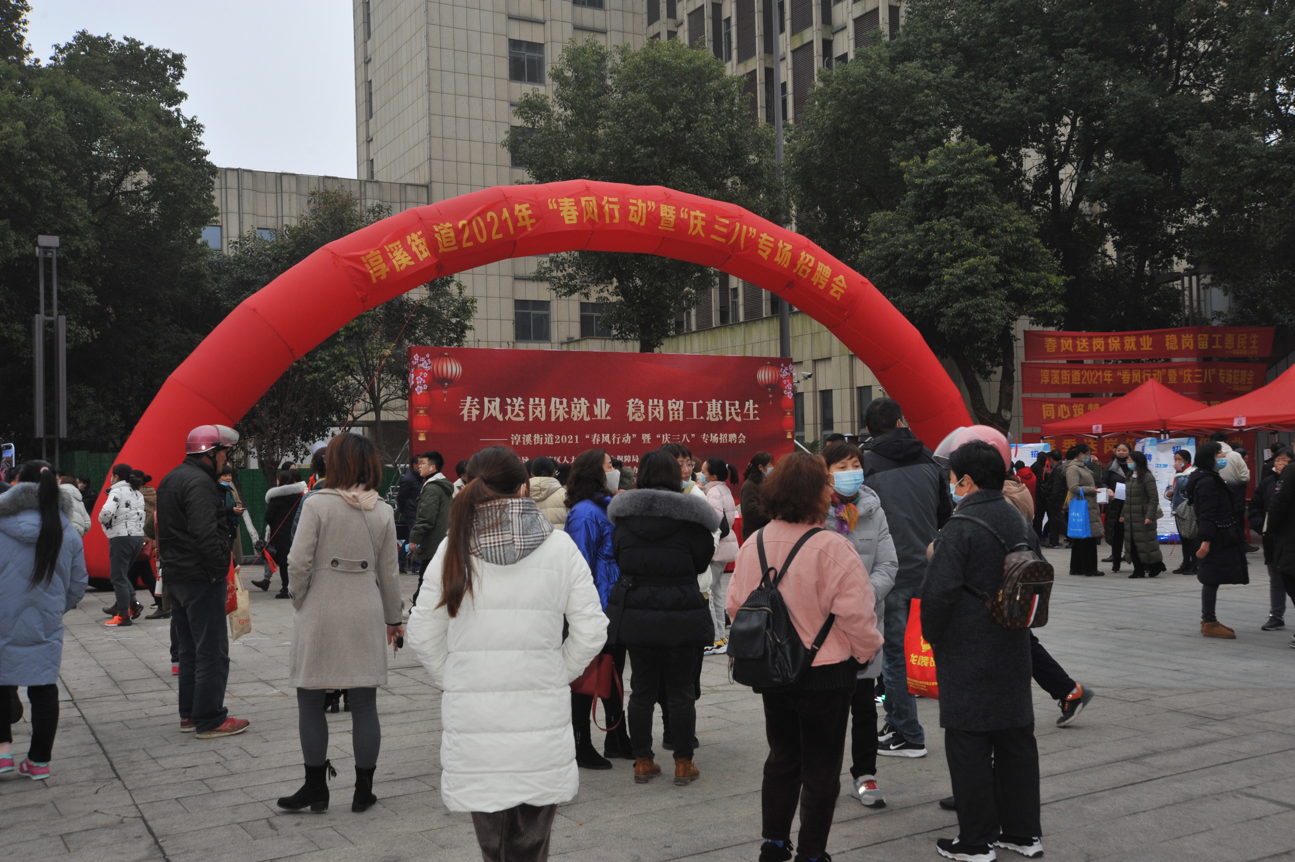 高淳淳溪镇最新招聘信息公告