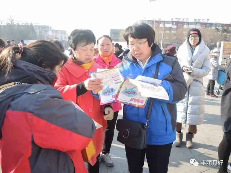运动场馆灯具 第198页
