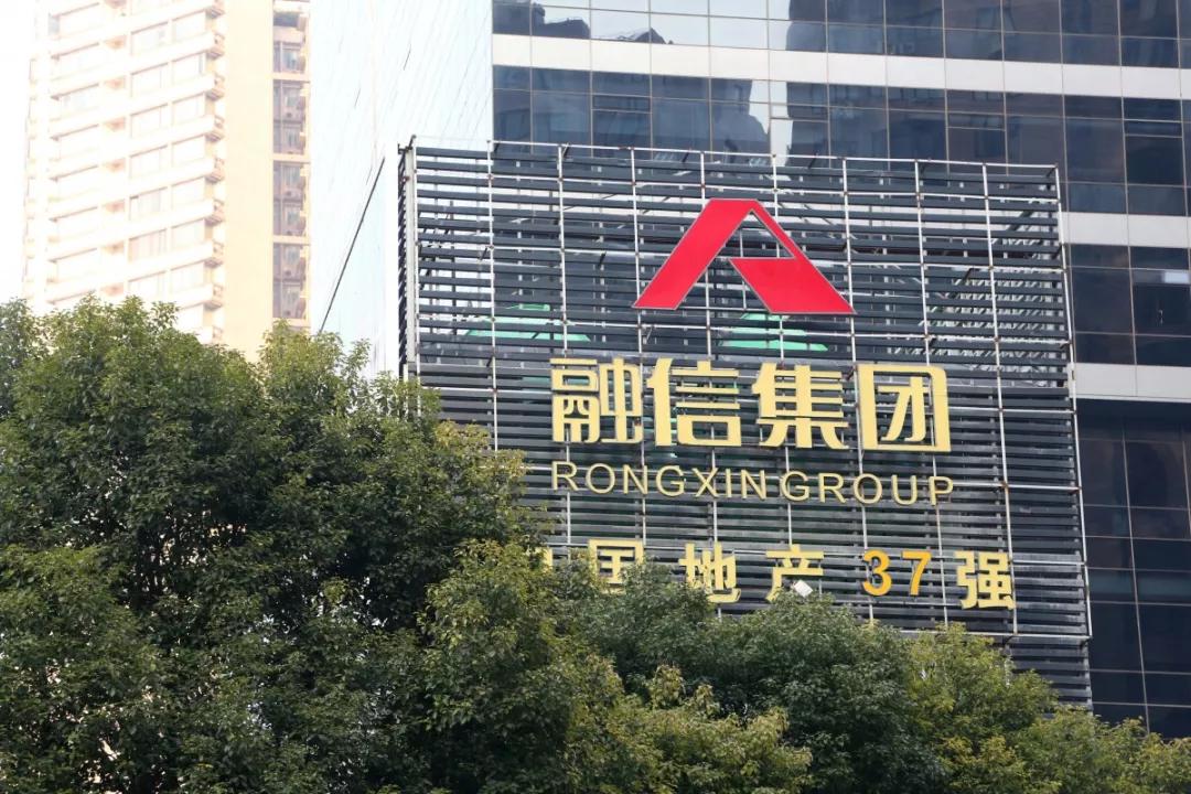 融信普惠最新资讯，行业现状与发展趋势深度解析