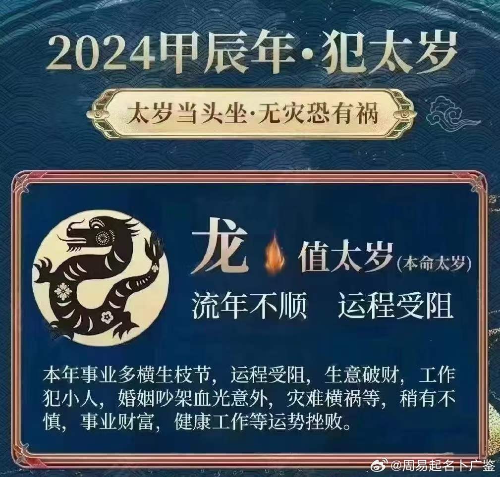 时代变迁的微观脉络，探寻最新发展印记