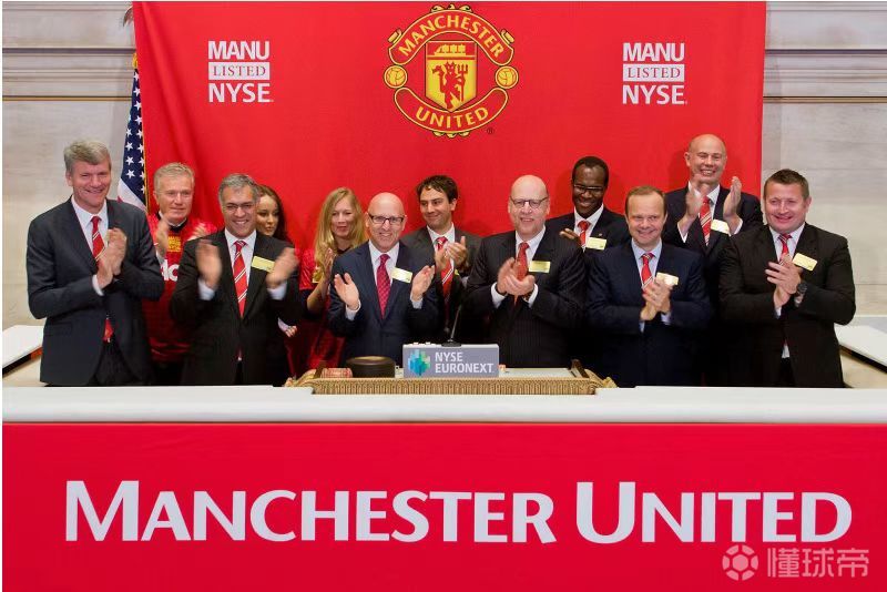 曼联上市之路，时代里程碑的荣耀瞬间