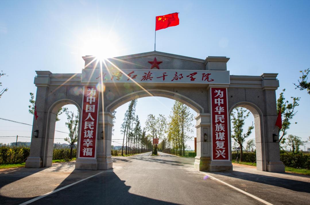 平定新村动态更新，变化中的力量与成长旅程