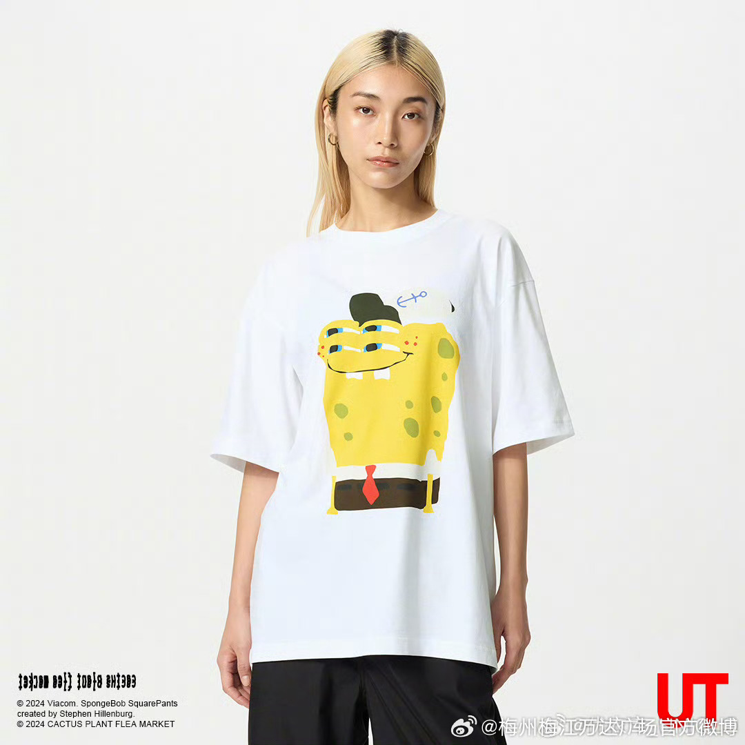 优衣库新品推荐,潮流与舒适并存,尽享时尚之选