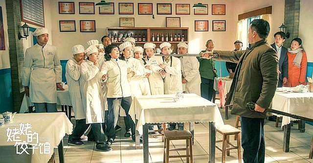 姥姥的饺子馆全集,小巷深处的味觉盛宴之旅