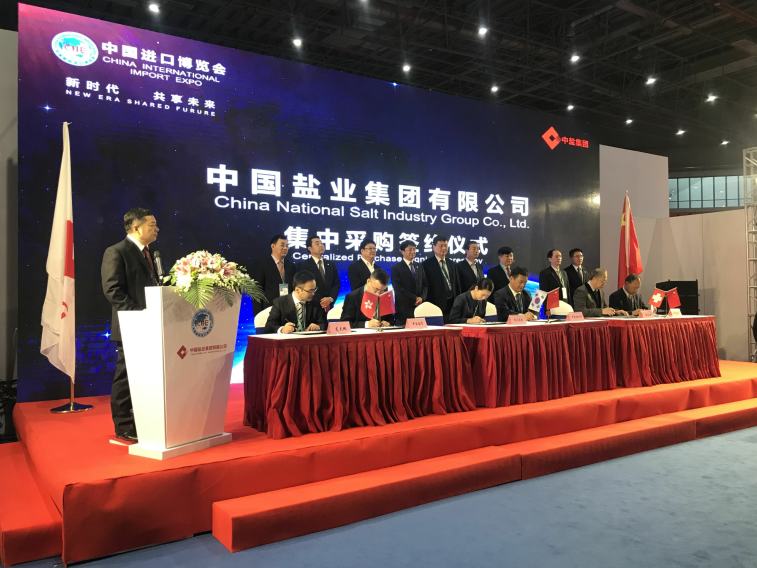 中国盐业改革最新动态关注中