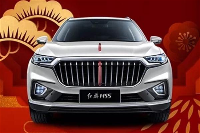 全新红旗HS5最新动态,科技升级重塑驾驶体验