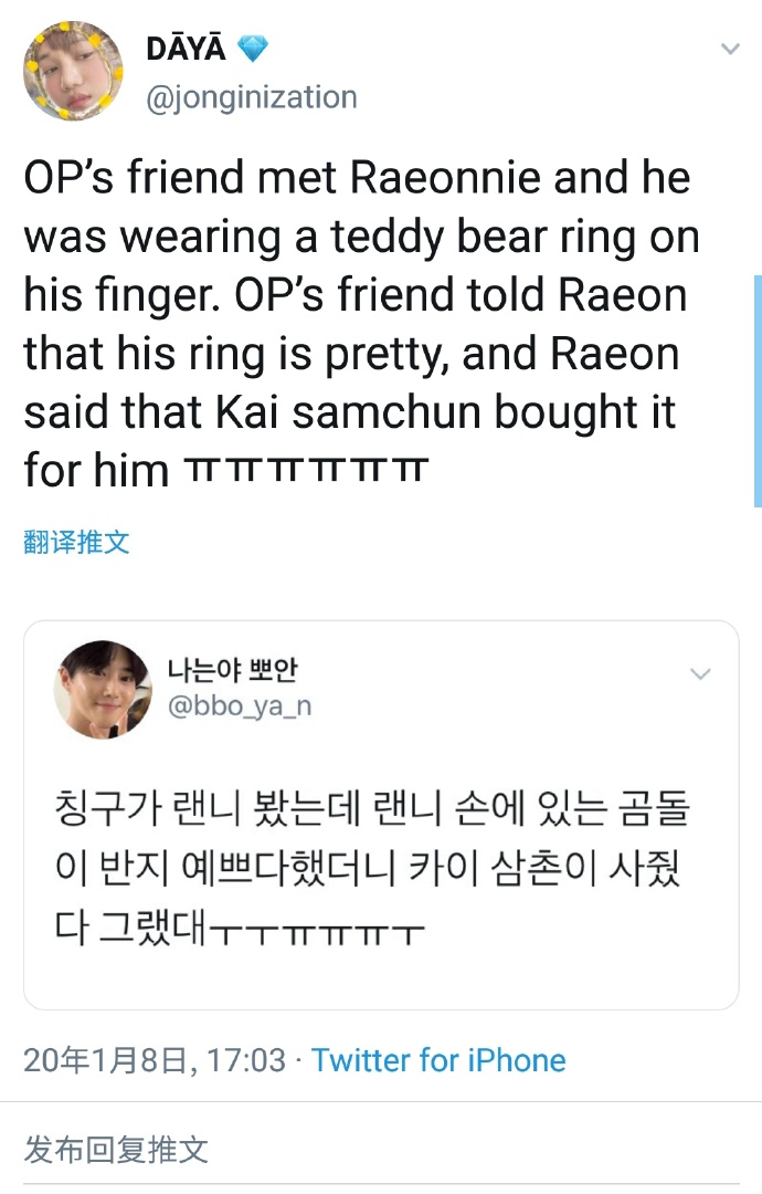 萌宠界的时尚先锋，最新泰迪动态揭秘！