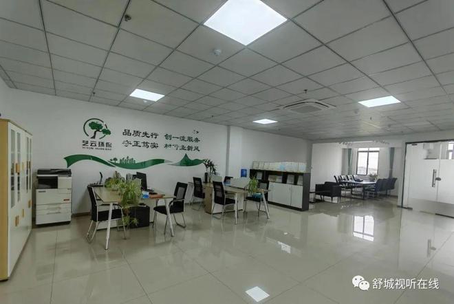 舒城普工招聘指南,详细步骤与最新资讯一网打尽!