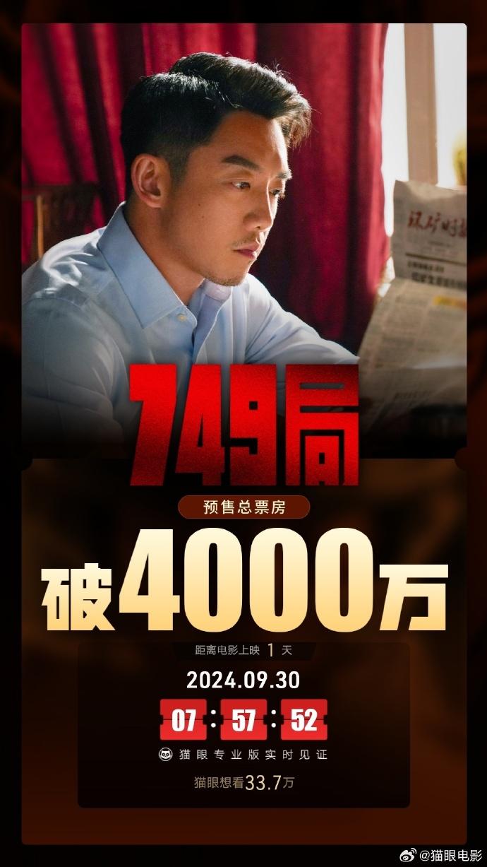 运动场馆灯具 第196页