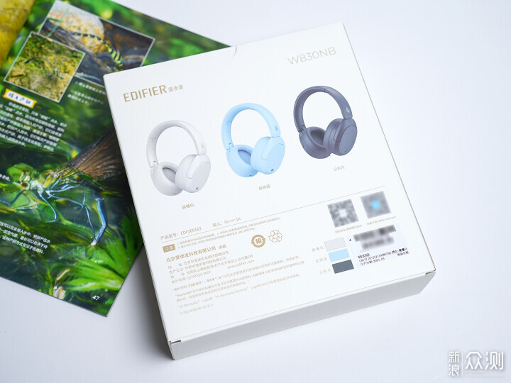 屈臣氏宣传册新品速递，引领美妆潮流，惊艳亮相！