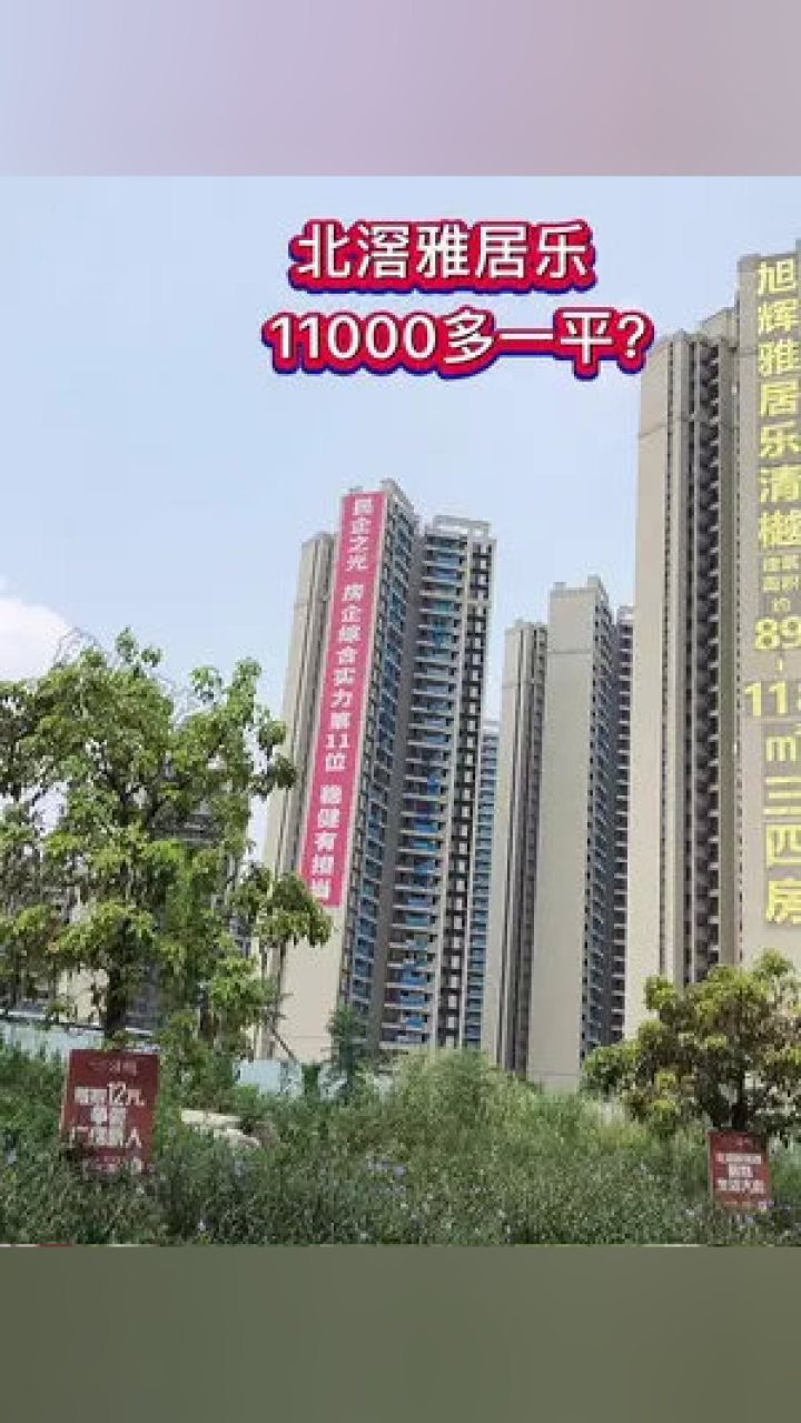 工矿灯具 第192页