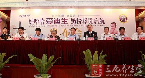 爱迪生奶粉最新动态,科技重塑育儿未来体验