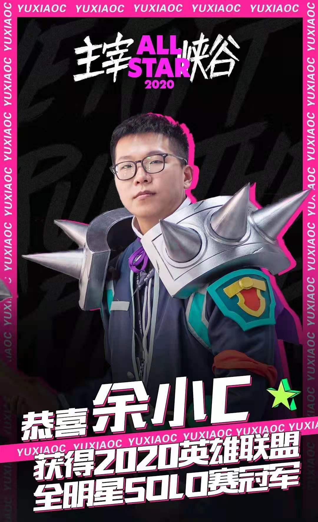 特色小店探秘，比赛用诺手与小巷宝藏之旅