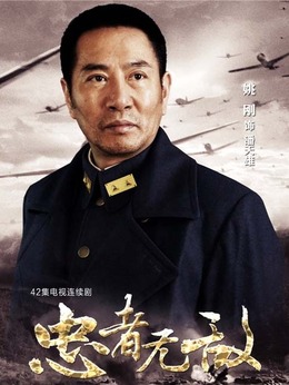 工程厂房灯具 第195页