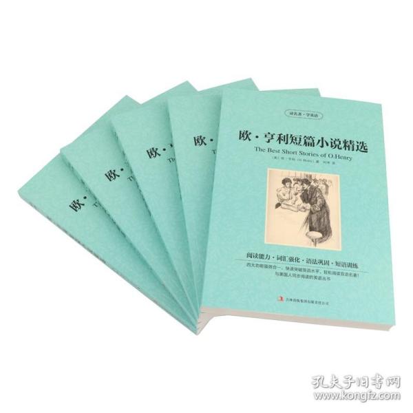 最新短篇读物阅读指南,轻松完成阅读任务,学习新技能秘籍