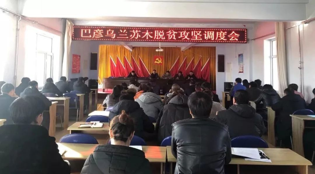 巴彦县新闻速递，高科技产品引领时代风潮，开启全新生活体验