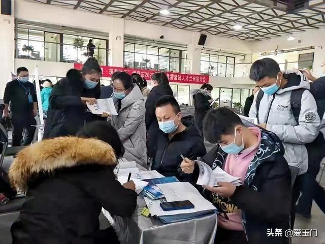 玉门在线最新职位招聘信息更新速递