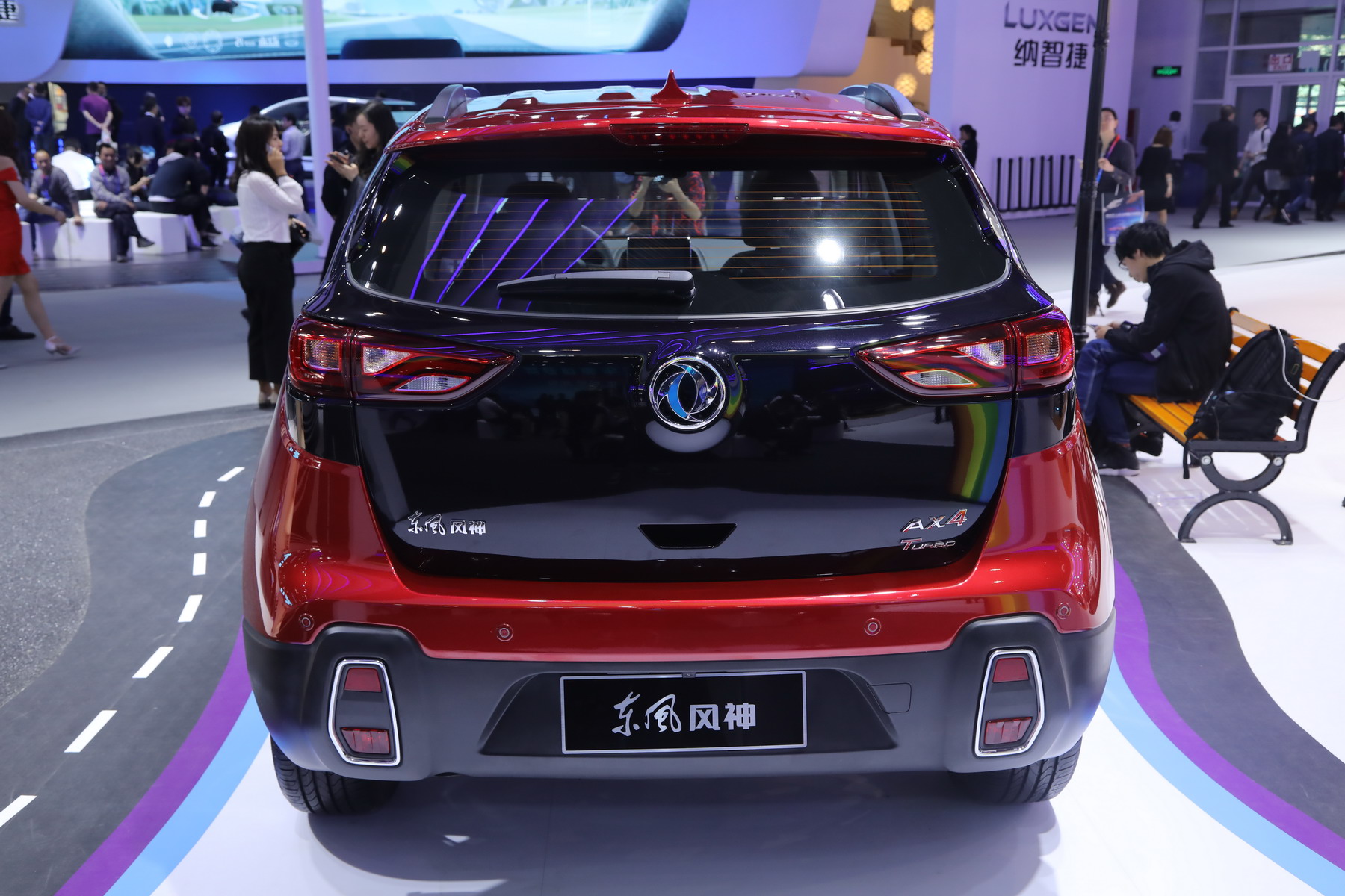 风神AX4最新资讯,时代新宠,未来风向标
