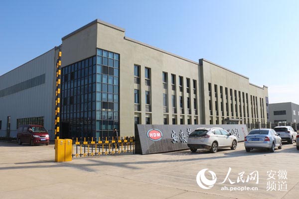 寿蜀产业园区最新动态揭秘，独特小店探索未知魅力！