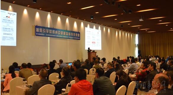 潍柴亚星客车引领行业创新，塑造未来出行新篇章