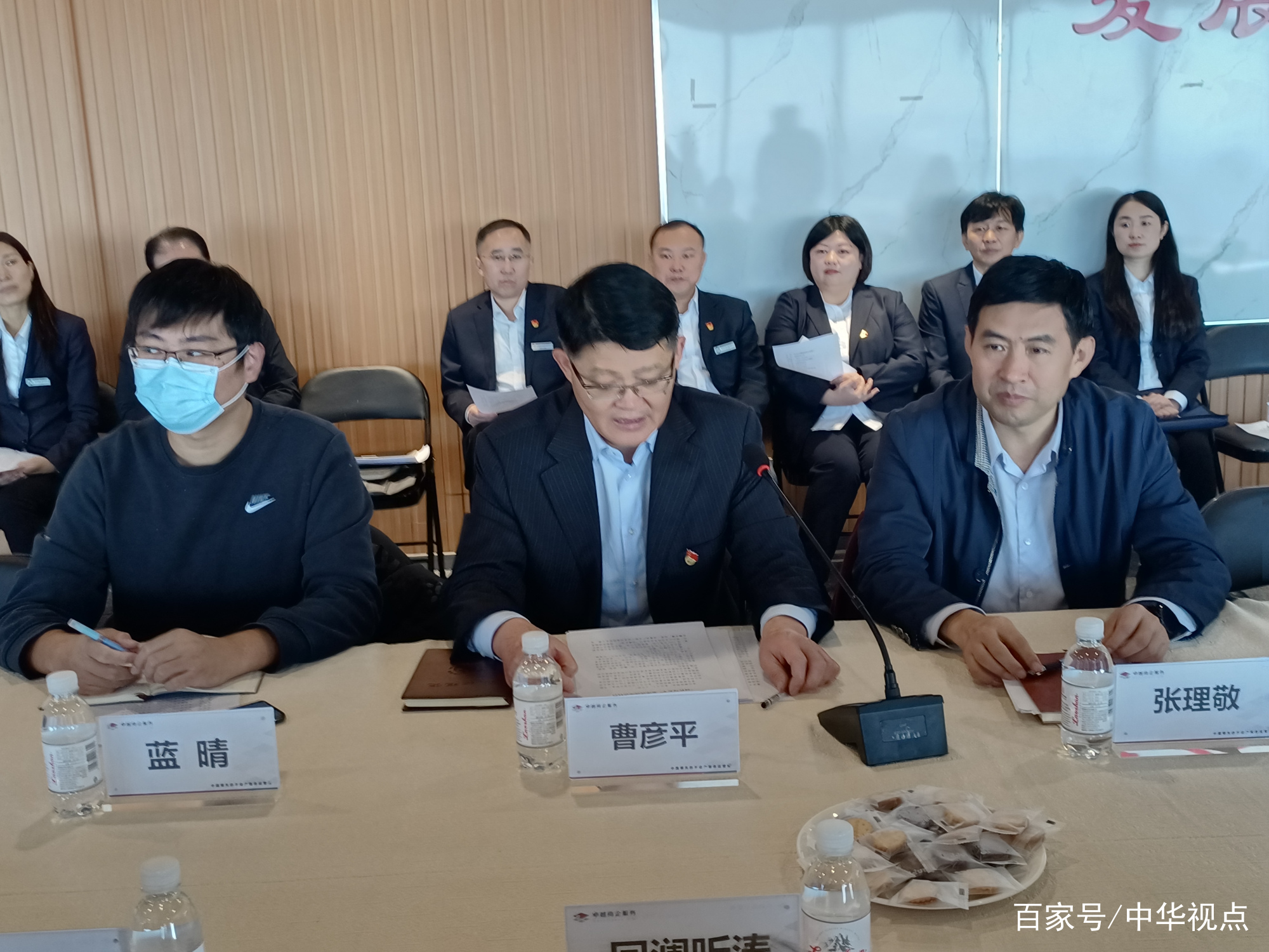 曹彦平新动态,引领时代脉搏,领域领航者前沿报道