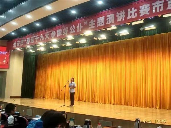 淮安比赛,展现自我,成就梦想,自信与成就感的舞台