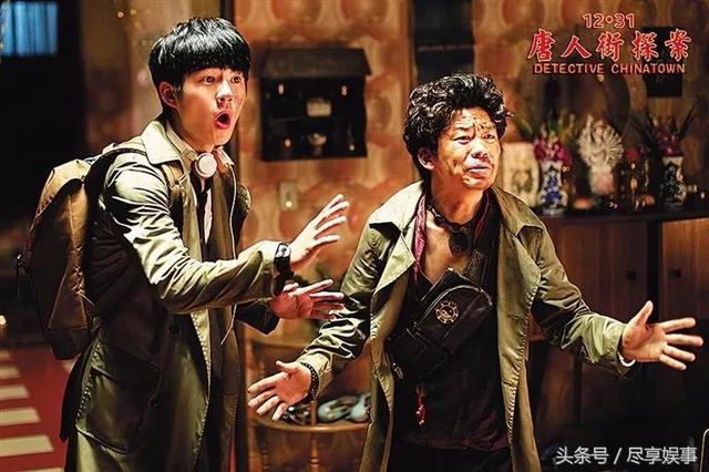 喜剧片电视剧大全,喜剧片电视剧大全之欢乐日常
