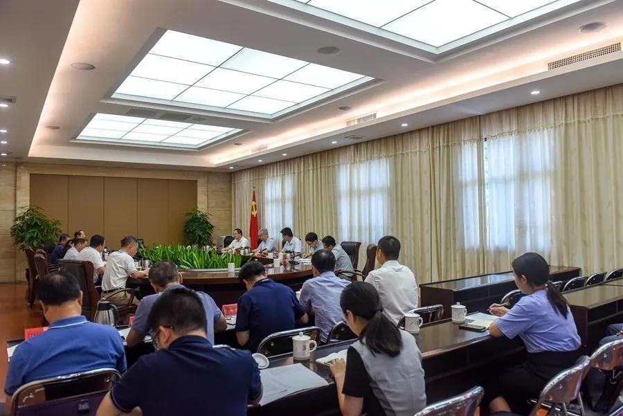 工矿灯具 第154页