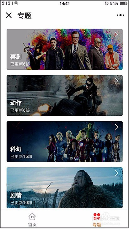 人工智能技术的崛起与影响，最新热门话题热议