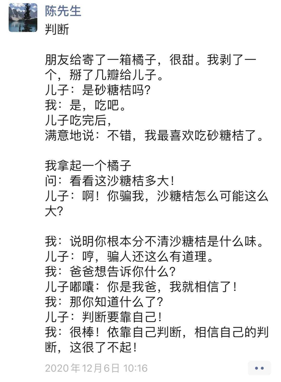 舞台与银幕上的演员璀璨之旅