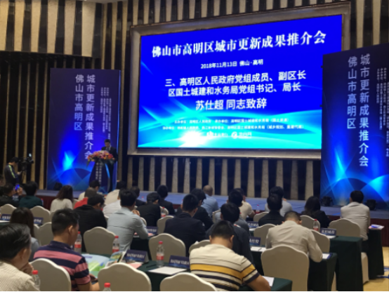 项城最新资讯汇总