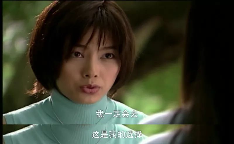 杉菜是哪部电视剧的角色？揭秘其背后的故事。