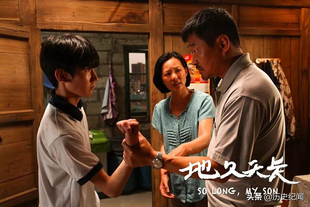 碧海蓝天电影的传奇，深度解析海洋传奇的视听盛宴