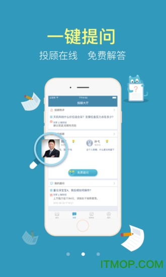 喵股票,股市学习之路,自信闪耀投资之旅