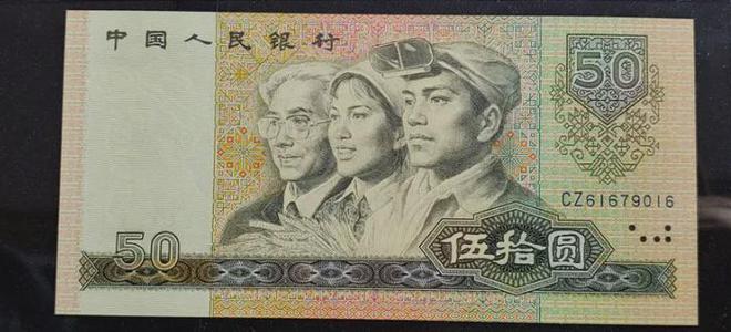 中国最新币种发布,深度解读与观点阐述