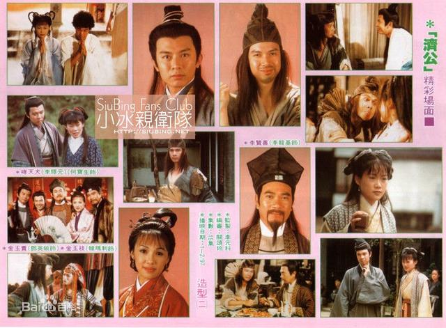 转世惊情演员阵容揭秘，深情穿越剧的角色演绎者名单