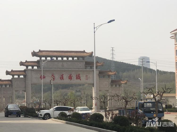 牟平最新资讯，城市发展的前沿动态概览
