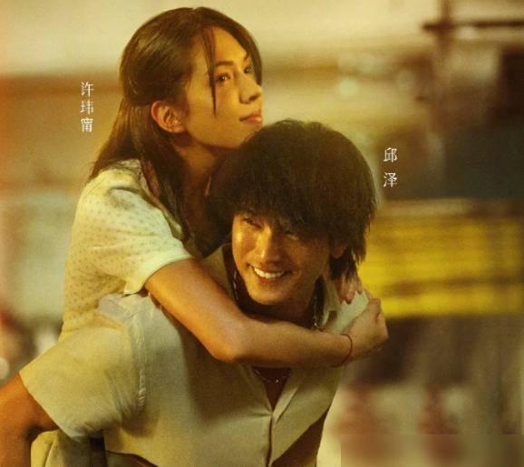 邱泽电影，小巷深处的宝藏影像