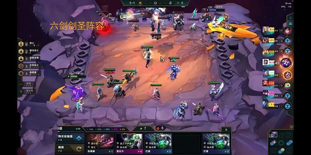 工矿灯具 第151页